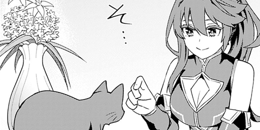 [第49話]黒猫の剣士～ブラックなパーティを辞めたらS級冒険者にスカウトされました。今さら「戻ってきて」と言われても「もう遅い」です～