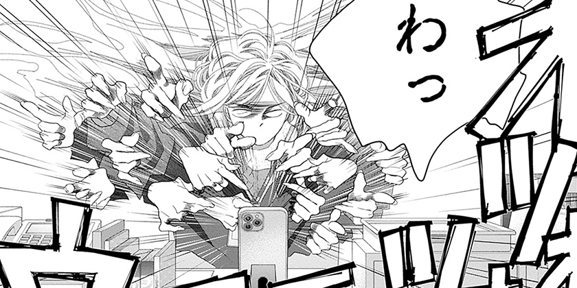 [第55話-①]初めて恋をした日に読む話