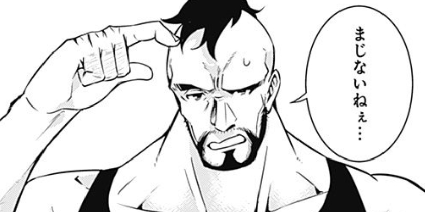 [第6話]史上最強の魔法剣士、Fランク冒険者に転生する ～剣聖と魔帝、2つの前世を持った男の英雄譚～