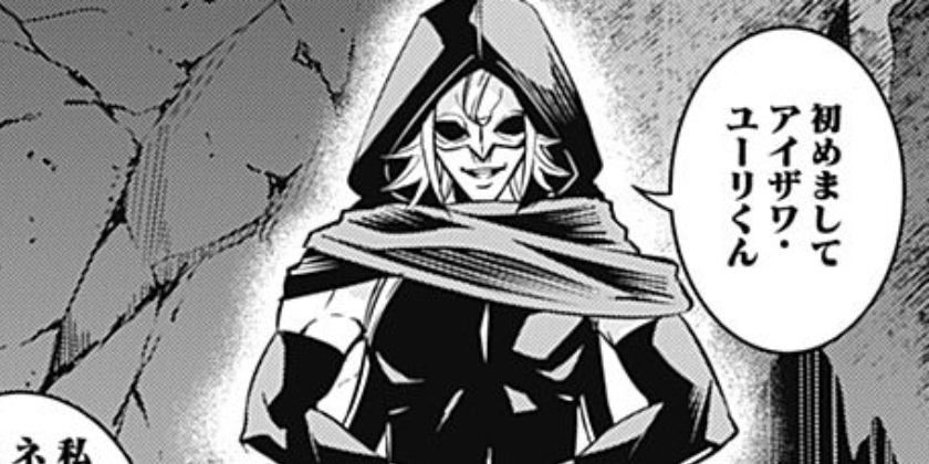 [第19話]史上最強の魔法剣士、Fランク冒険者に転生する ～剣聖と魔帝、2つの前世を持った男の英雄譚～