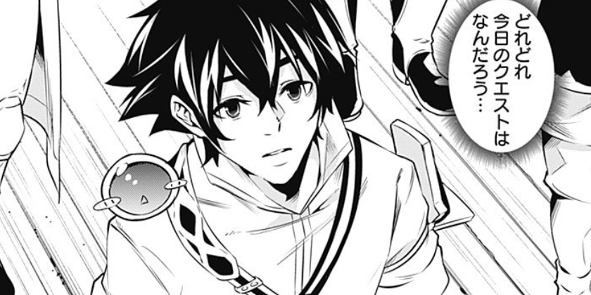 [第37話]史上最強の魔法剣士、Fランク冒険者に転生する ～剣聖と魔帝、2つの前世を持った男の英雄譚～