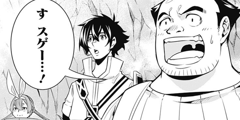 [第41話]史上最強の魔法剣士、Fランク冒険者に転生する ～剣聖と魔帝、2つの前世を持った男の英雄譚～