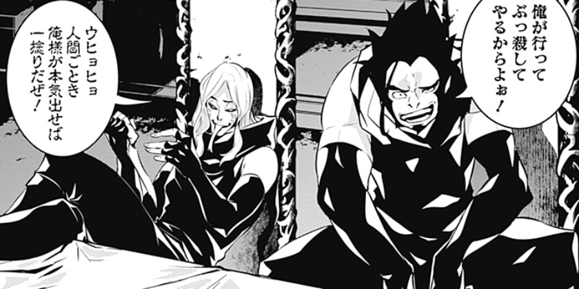 [第46話]史上最強の魔法剣士、Fランク冒険者に転生する ～剣聖と魔帝、2つの前世を持った男の英雄譚～