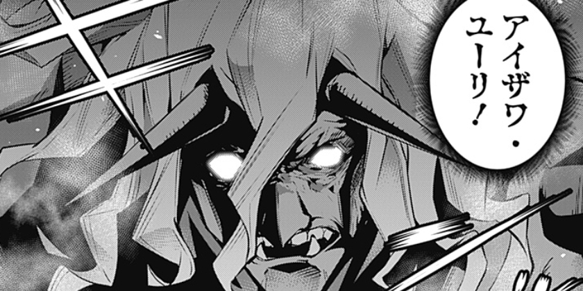 [第49話]史上最強の魔法剣士、Fランク冒険者に転生する ～剣聖と魔帝、2つの前世を持った男の英雄譚～