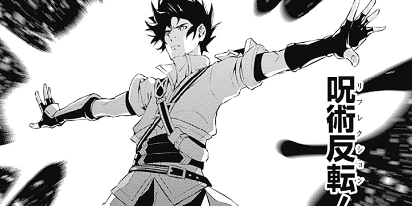 [第54話]史上最強の魔法剣士、Fランク冒険者に転生する ～剣聖と魔帝、2つの前世を持った男の英雄譚～