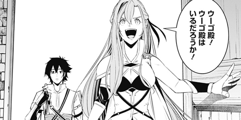 [第57話]史上最強の魔法剣士、Fランク冒険者に転生する ～剣聖と魔帝、2つの前世を持った男の英雄譚～