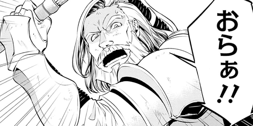 [第71話]史上最強の魔法剣士、Fランク冒険者に転生する ～剣聖と魔帝、2つの前世を持った男の英雄譚～