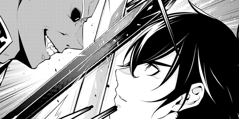 [第73話]史上最強の魔法剣士、Fランク冒険者に転生する ～剣聖と魔帝、2つの前世を持った男の英雄譚～