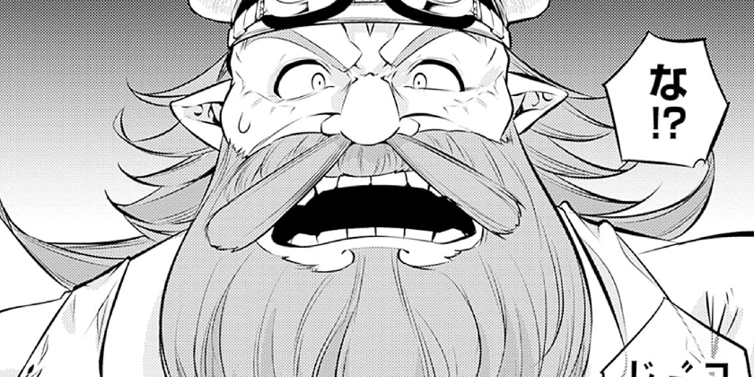 [第87話]史上最強の魔法剣士、Fランク冒険者に転生する ～剣聖と魔帝、2つの前世を持った男の英雄譚～