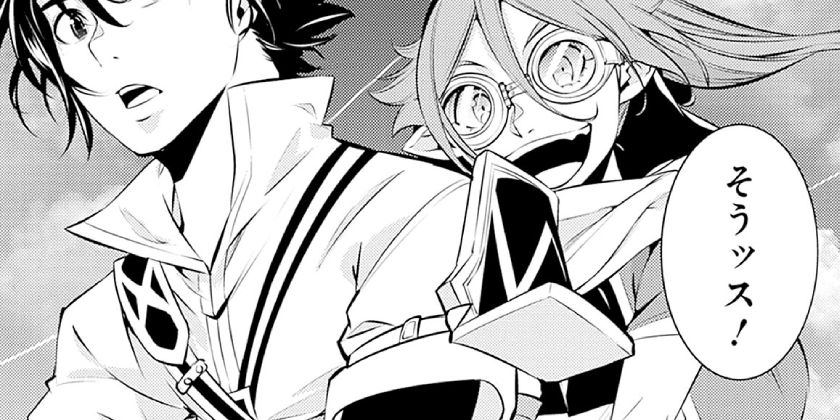 [第89話]史上最強の魔法剣士、Fランク冒険者に転生する ～剣聖と魔帝、2つの前世を持った男の英雄譚～