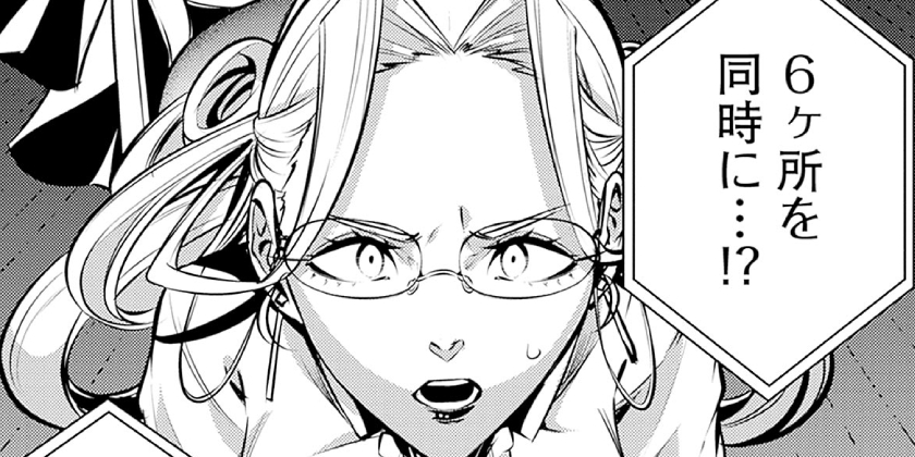 [第107話]史上最強の魔法剣士、Fランク冒険者に転生する ～剣聖と魔帝、2つの前世を持った男の英雄譚～
