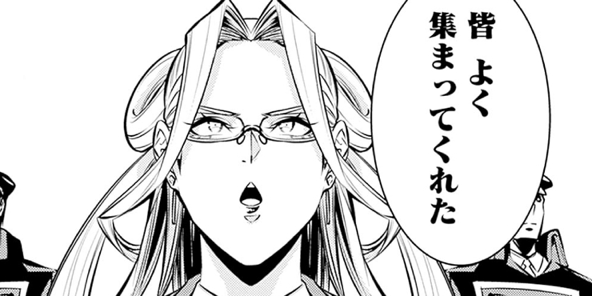 [第111話]史上最強の魔法剣士、Fランク冒険者に転生する ～剣聖と魔帝、2つの前世を持った男の英雄譚～