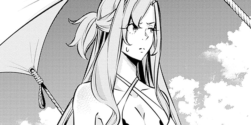 [第116話]史上最強の魔法剣士、Fランク冒険者に転生する ～剣聖と魔帝、2つの前世を持った男の英雄譚～