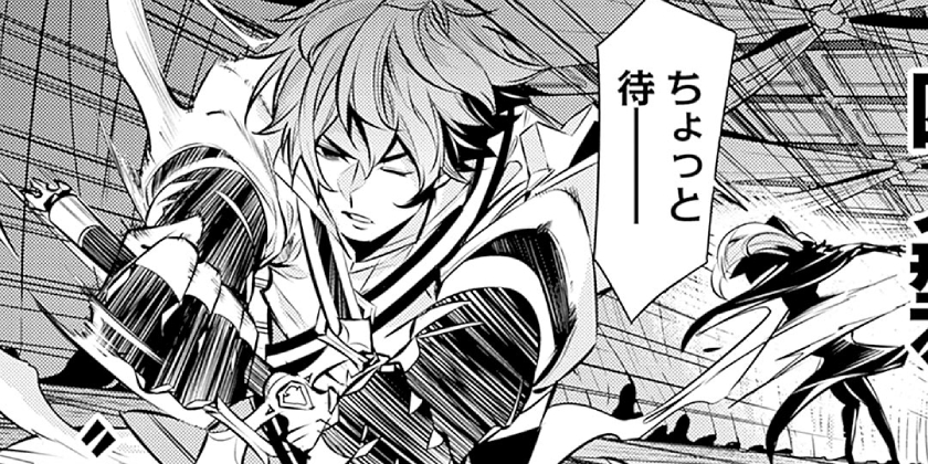 [第132話]史上最強の魔法剣士、Fランク冒険者に転生する ～剣聖と魔帝、2つの前世を持った男の英雄譚～