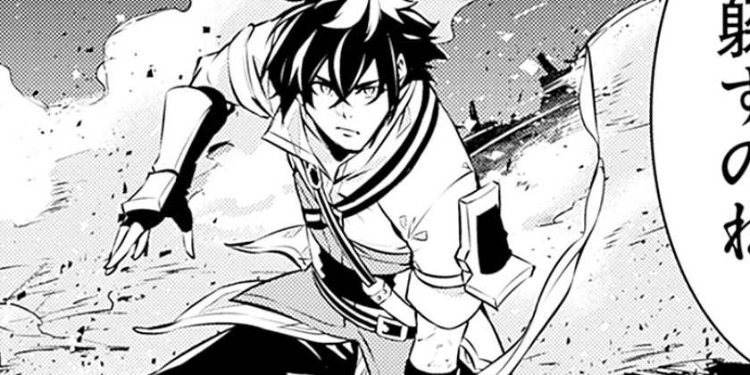 [第134話]史上最強の魔法剣士、Fランク冒険者に転生する ～剣聖と魔帝、2つの前世を持った男の英雄譚～