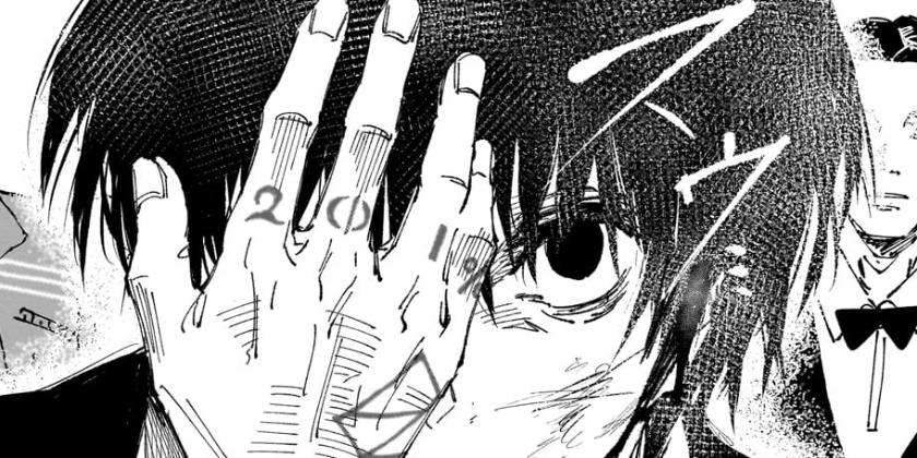 [第247話]SAKAMOTO DAYS