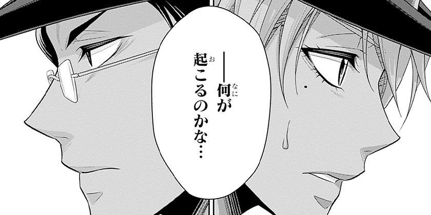 [第96話]憂国のモリアーティ