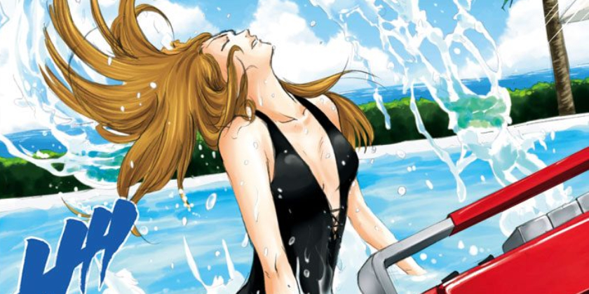 第9話]LADY COOL - 許斐剛 | 少年ジャンプ＋