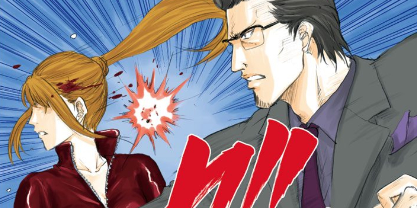 第15話]LADY COOL - 許斐剛 | 少年ジャンプ＋