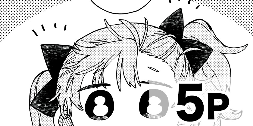 [番外編17]幼稚園WARS - 千葉侑生 | 少年ジャンプ＋