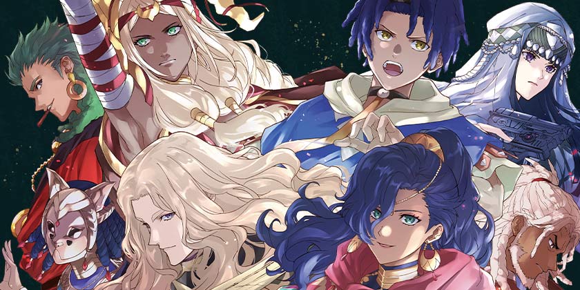 2. [プロローグ]ファイアーエムブレム 万紫千紅 - 今日和老 | 少年ジャンプ＋
