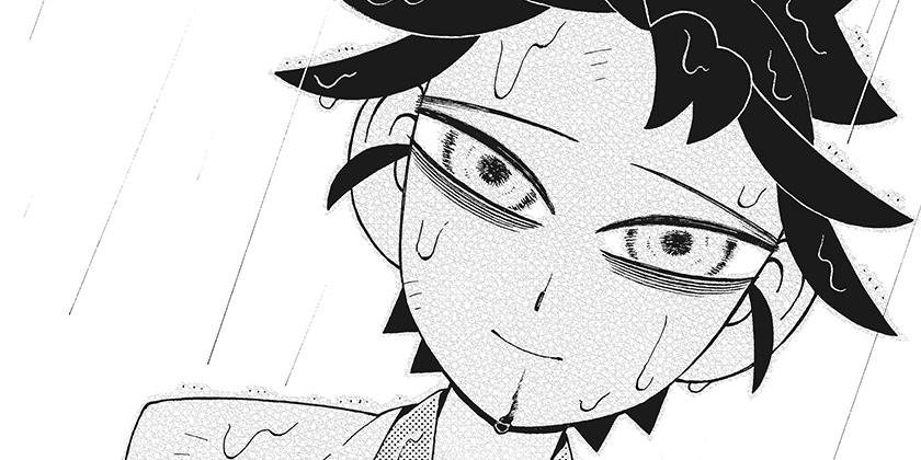 1. [第十六話]伴天連怪談 - 三木有 | 少年ジャンプ＋