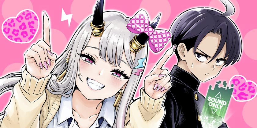 [レポート1]ウラのレポート／週刊少年ジャンプ新連載試し読み - 沼駿/黒木雄心 | 少年ジャンプ＋