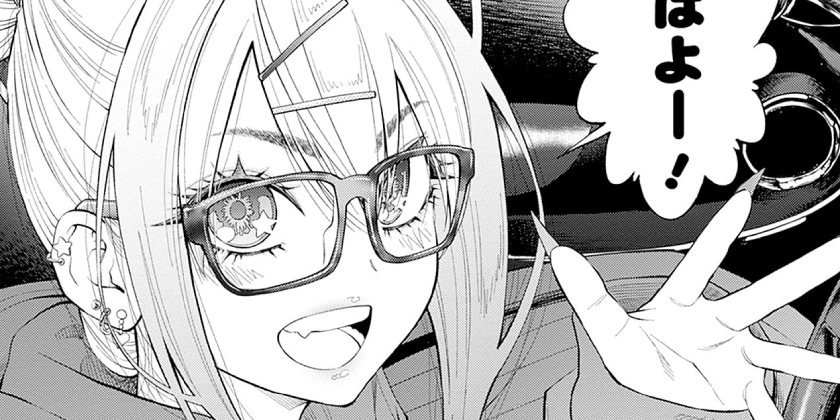 [第3話]釣って食べたいギャル澤さん