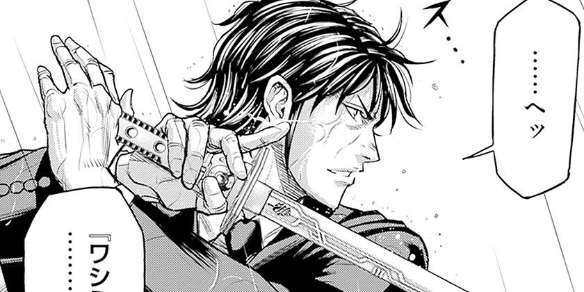 [第250話]テラフォーマーズ
