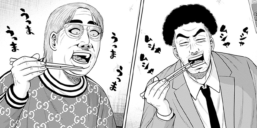 [第157話]ドラフトキング