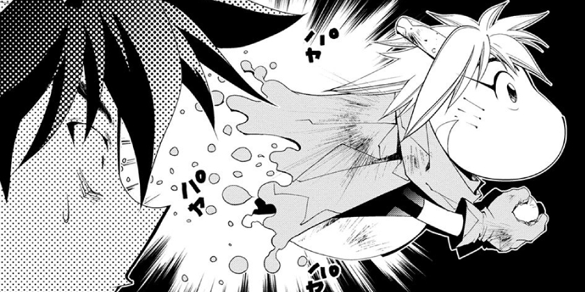[第2話]封神演義外伝～仙界導書～