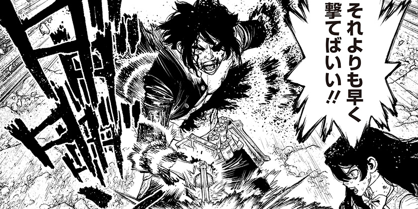 第31話]THE MARSHAL KING - Boichi | 少年ジャンプ＋
