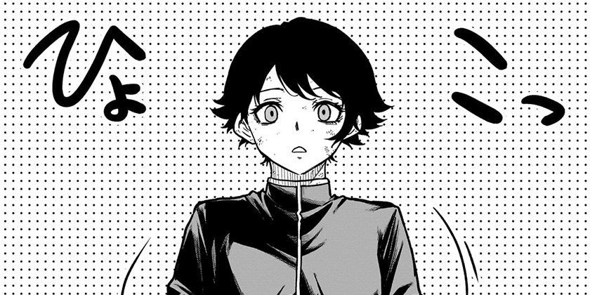 [第76話]しのびごと