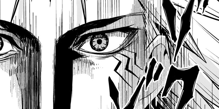 [第134話]鵺の陰陽師