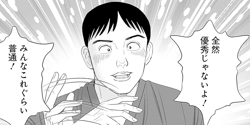[第118話]Dr.Eggs ドクターエッグス