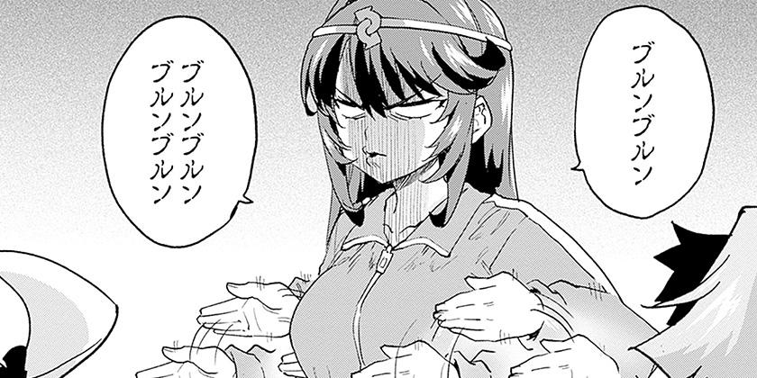 [第45話]魔法少女201