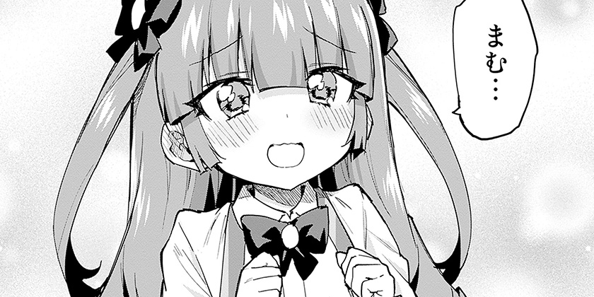 [第50話]魔法少女201