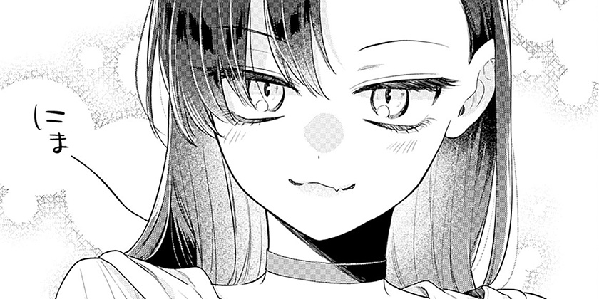 [第11話]みーちゃんは飼われたい
