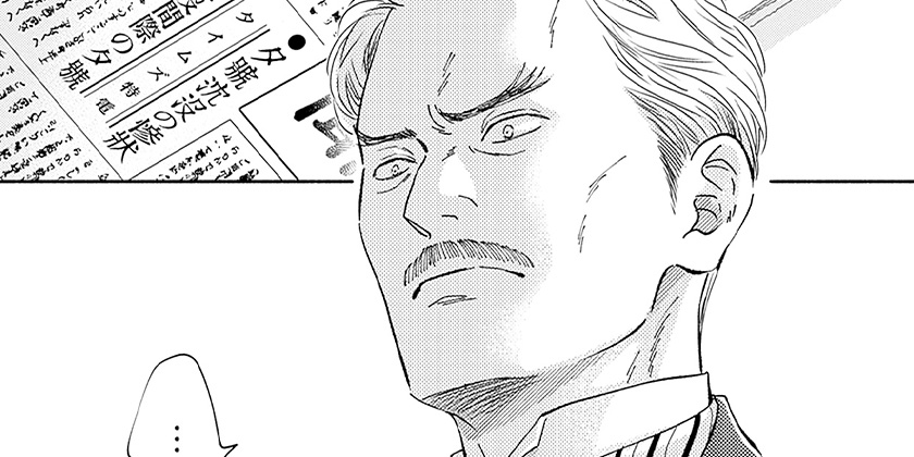 [第175話]日に流れて橋に行く