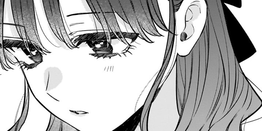[第9話]姉のともだち