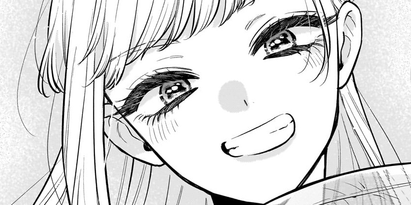 [第10話]姉のともだち