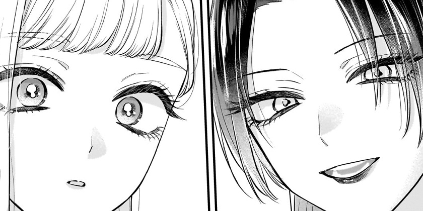 [第11話]姉のともだち