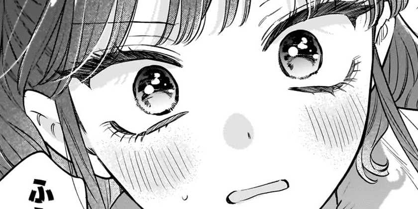 [第12話]姉のともだち