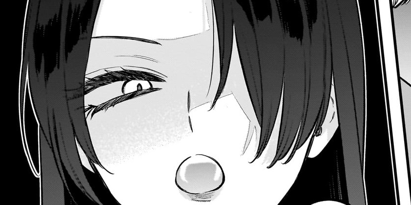 [第16話]姉のともだち