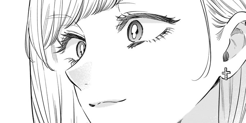 [第17話]姉のともだち