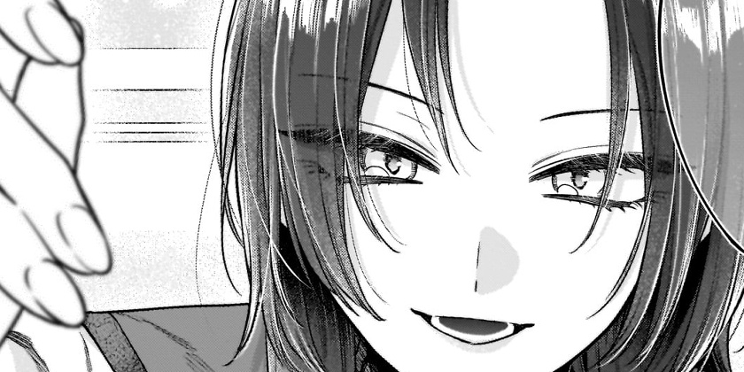 [第19話]姉のともだち