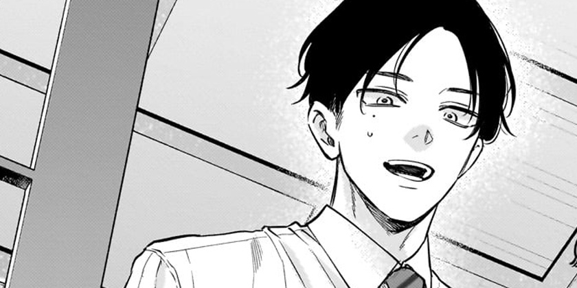 [第21話]姉のともだち