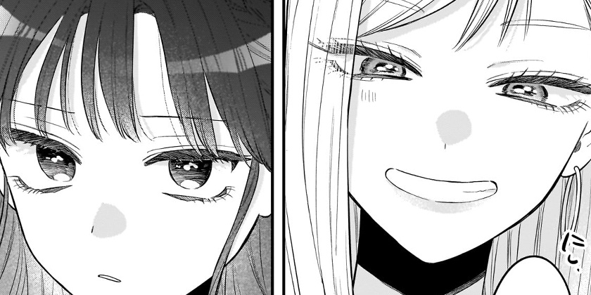 [第24話]姉のともだち