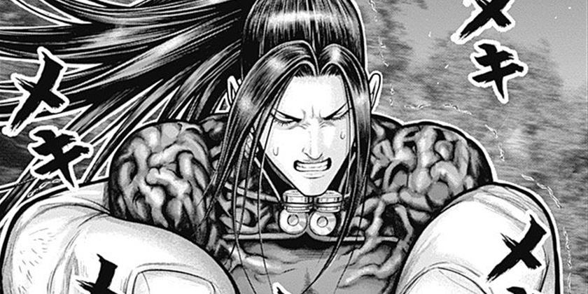 [第10話]GANTZ:E