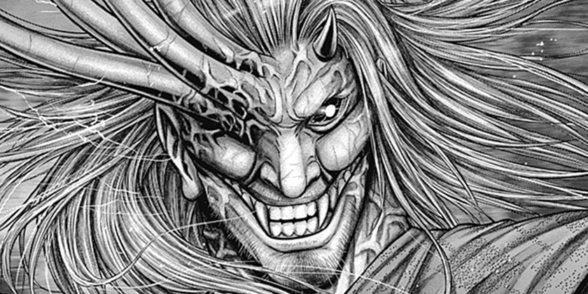 [第18話]GANTZ:E